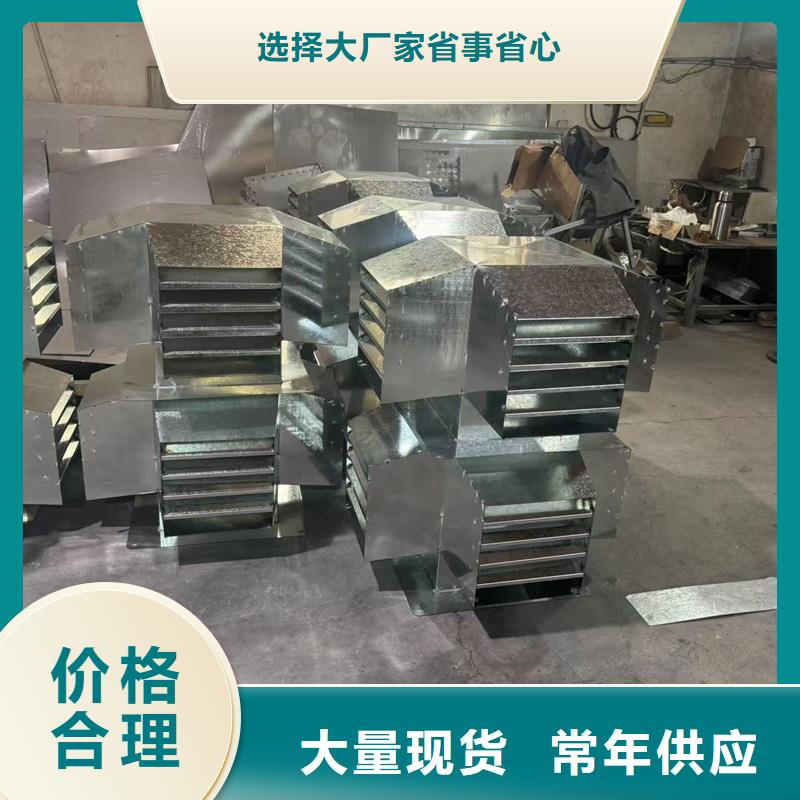 F-FM-WM300型離心式風帽新款風帽