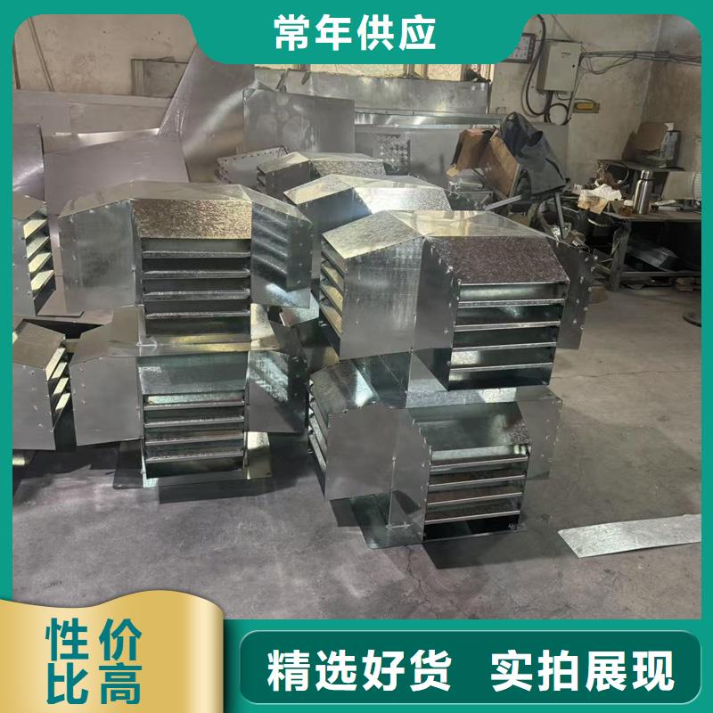 F系列離心式風帽歡迎來到
