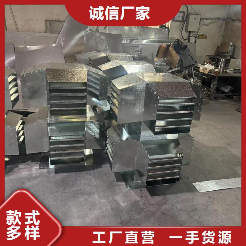 屯昌縣防倒灌樓頂透氣帽靠譜廠家