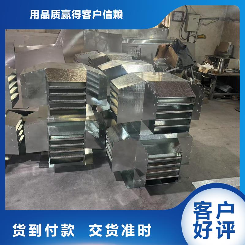 C系列百葉風帽美觀大方
