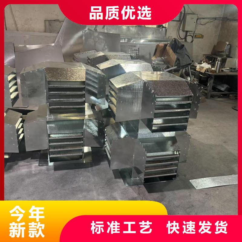 圆柱形屋顶风帽图片