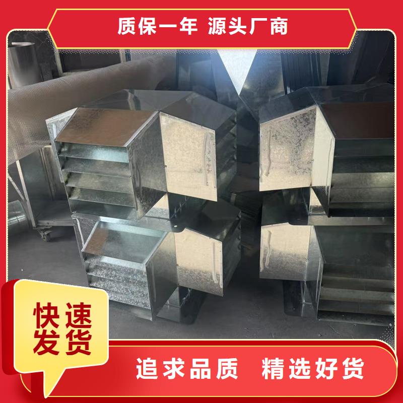圓柱型無動力風帽現貨供應