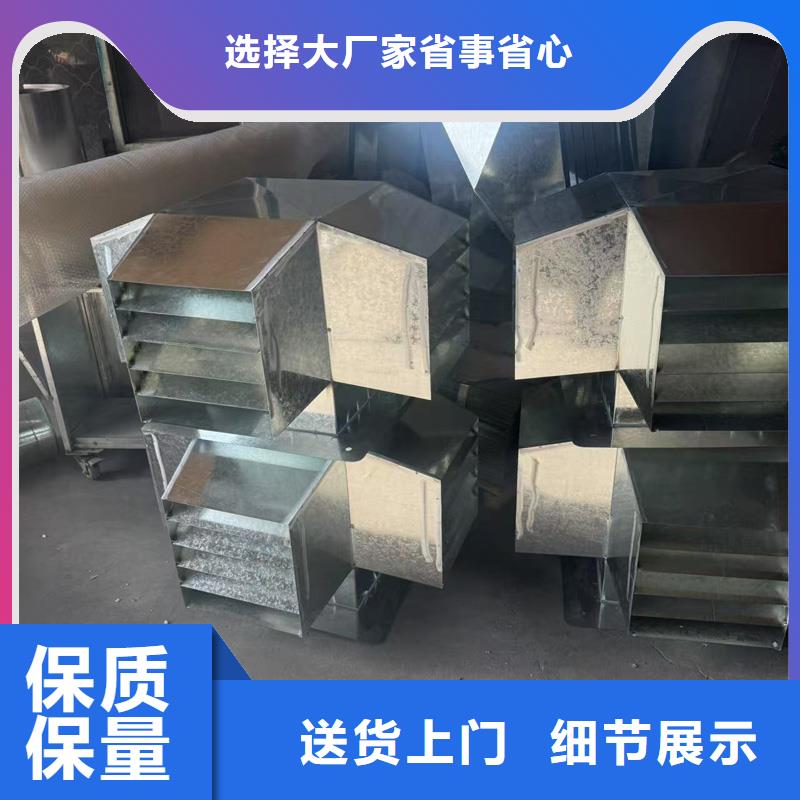 F系列无动力风帽厂家，定制