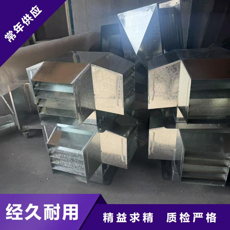A-FM-BPS型300型風帽樓房排煙