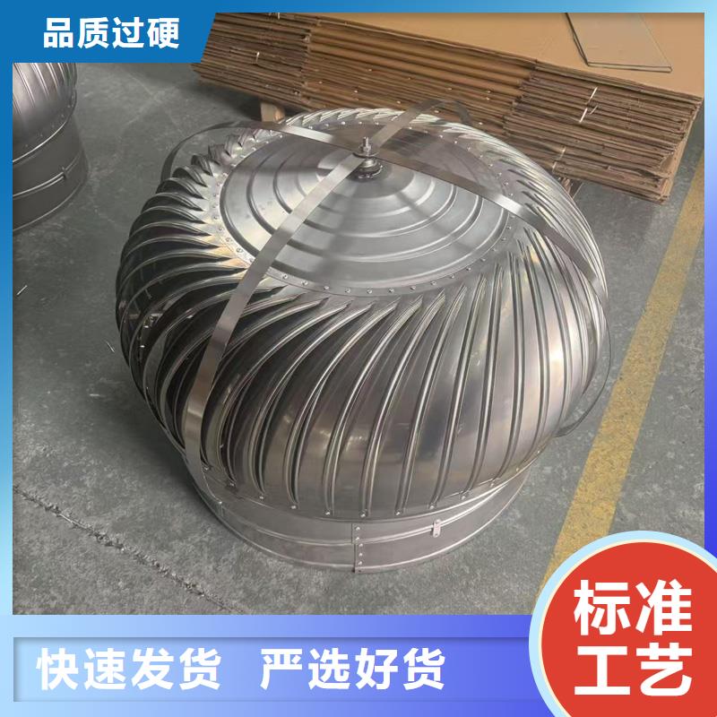 县变压式风帽施工队伍