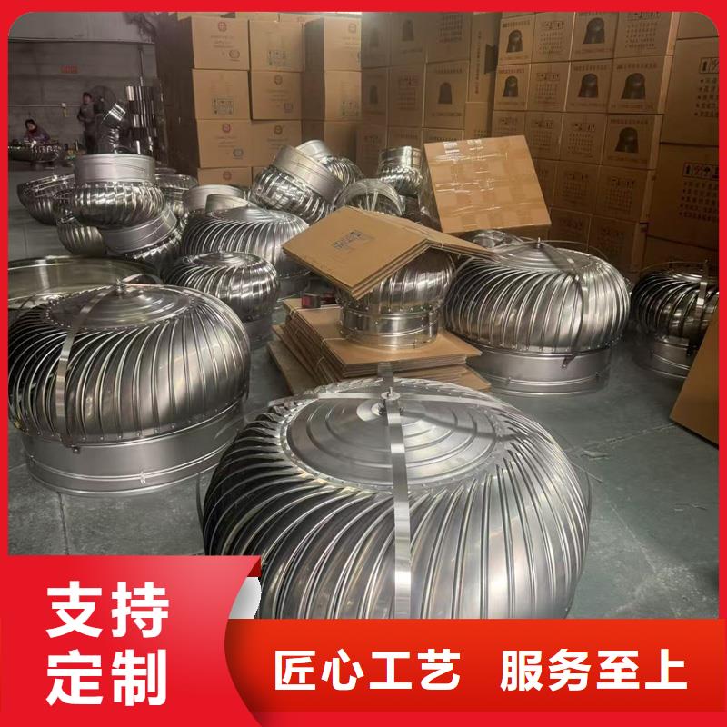 F-FM-WM300離心式風帽規格齊全