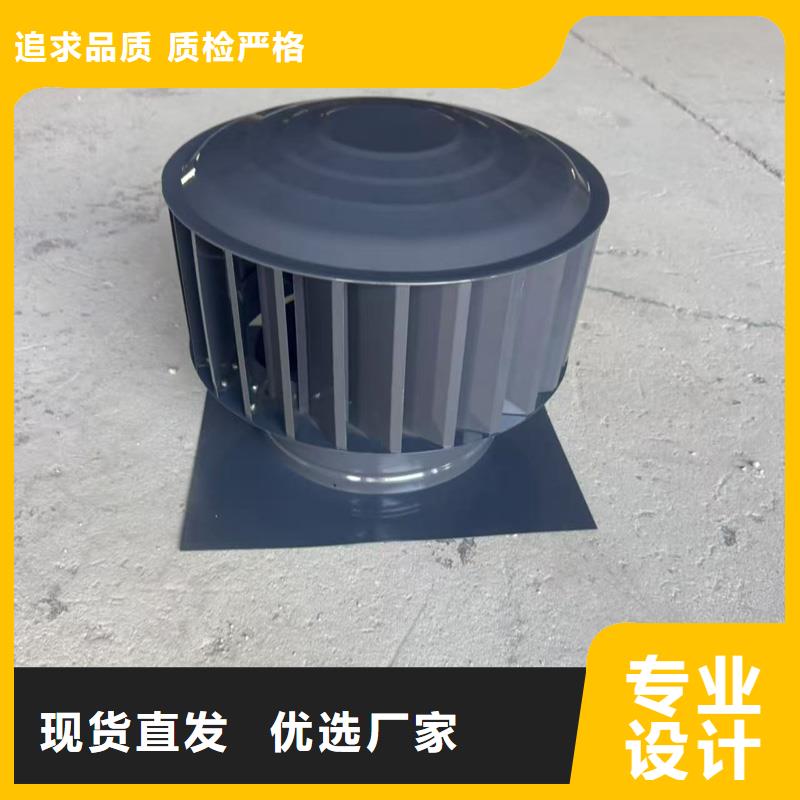 圆柱型离心式风帽询问报价