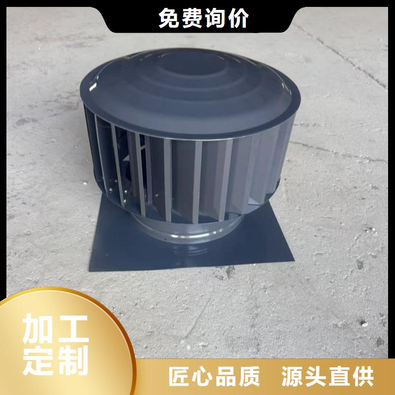 A系列排氣道透氣帽廠家報價