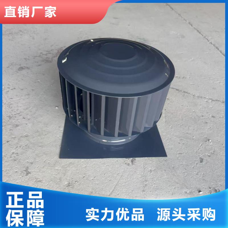 县A系列无动力风帽风能通风机