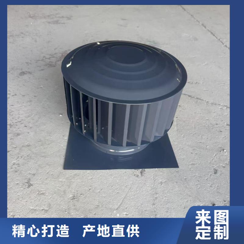 2025廠家直銷##F系列無動力風(fēng)帽##價(jià)格合理