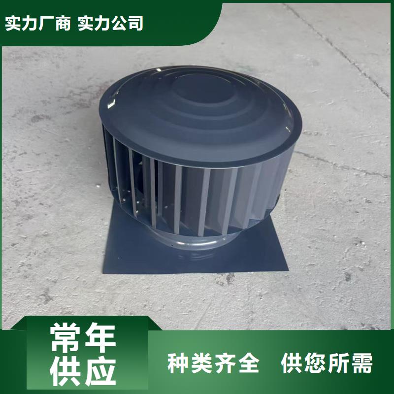 別墅樓頂裝飾帽來樣定制