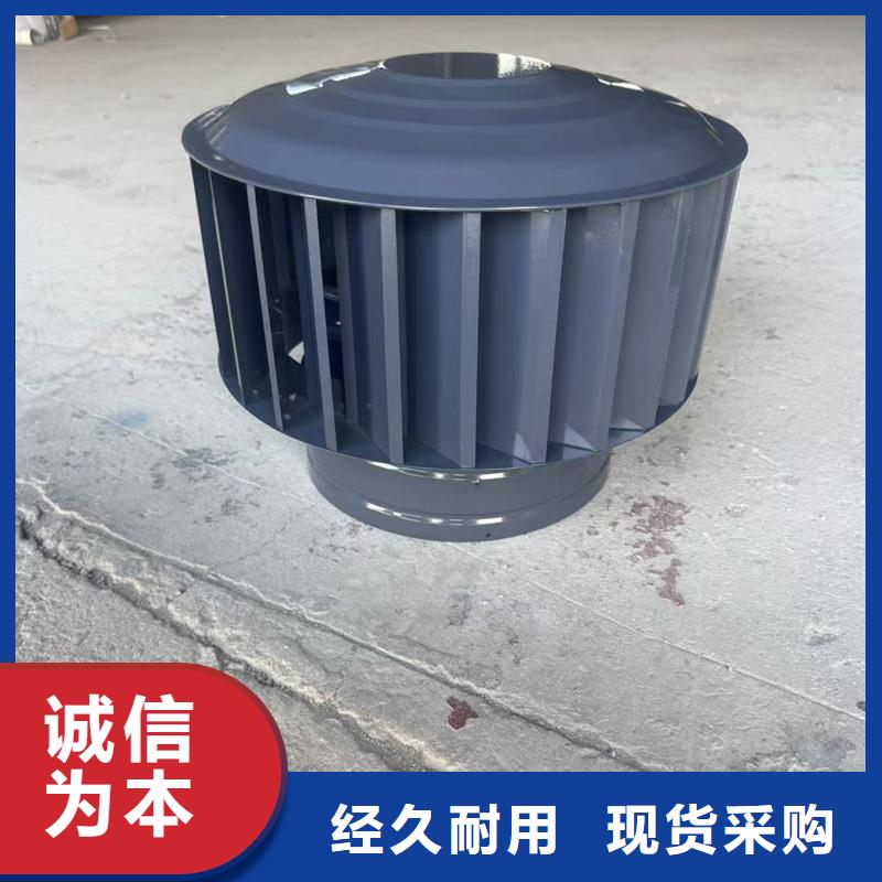县A-FM-BPS300型风帽价格公道
