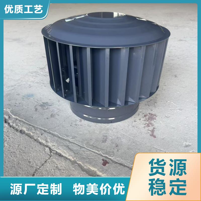 圆柱形金属风帽靠谱厂家