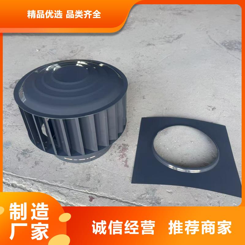 昌江縣排氣百葉風(fēng)帽品質(zhì)保障