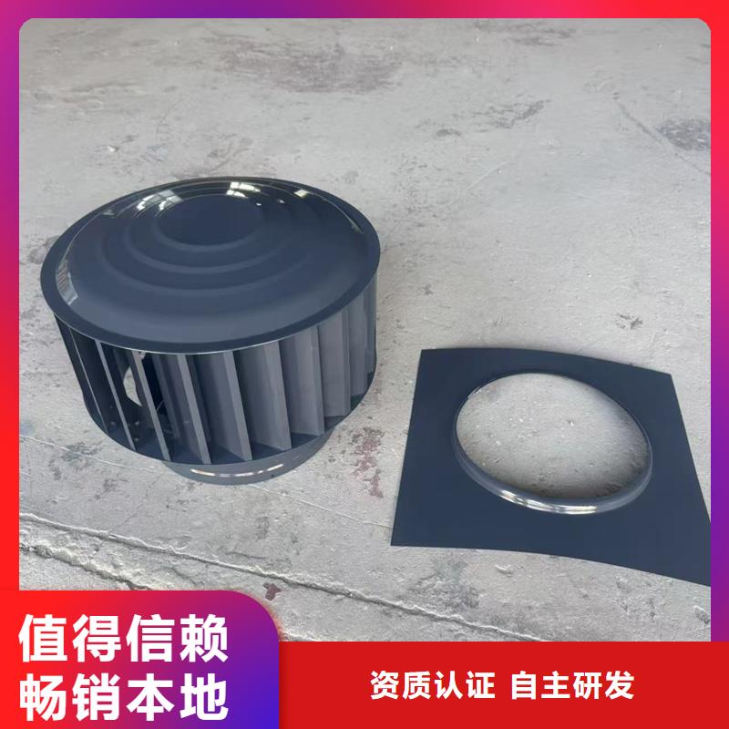 農村樓房別墅煙囪帽多重優惠
