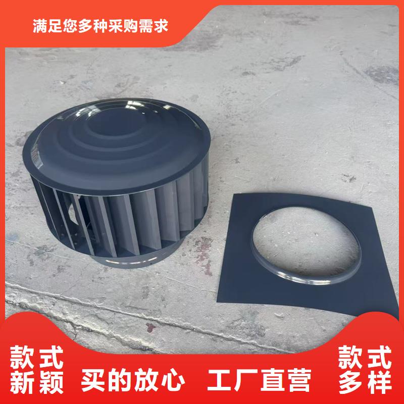 负压无动力风帽实力厂家