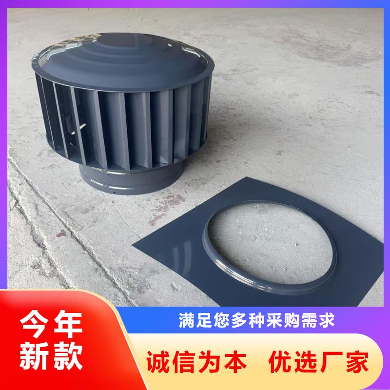 負壓無動力風帽10年經驗