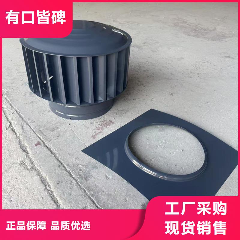 防倒灌铝合金防雨帽按需定制