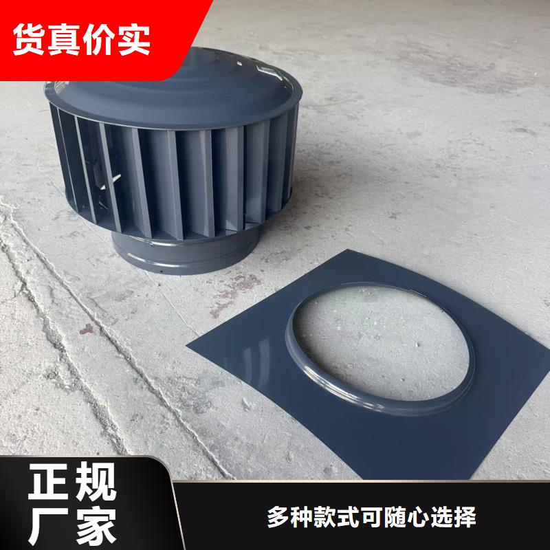 F系列圓形防火風帽規格齊全