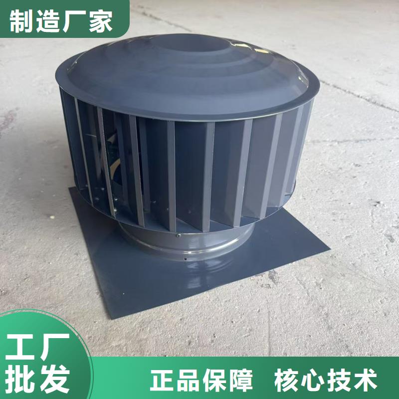 新款樓房圓柱型風機品牌廠家