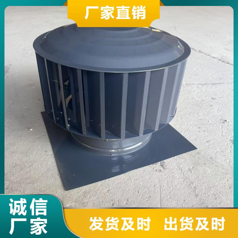 圆柱形无动力风帽性价比高