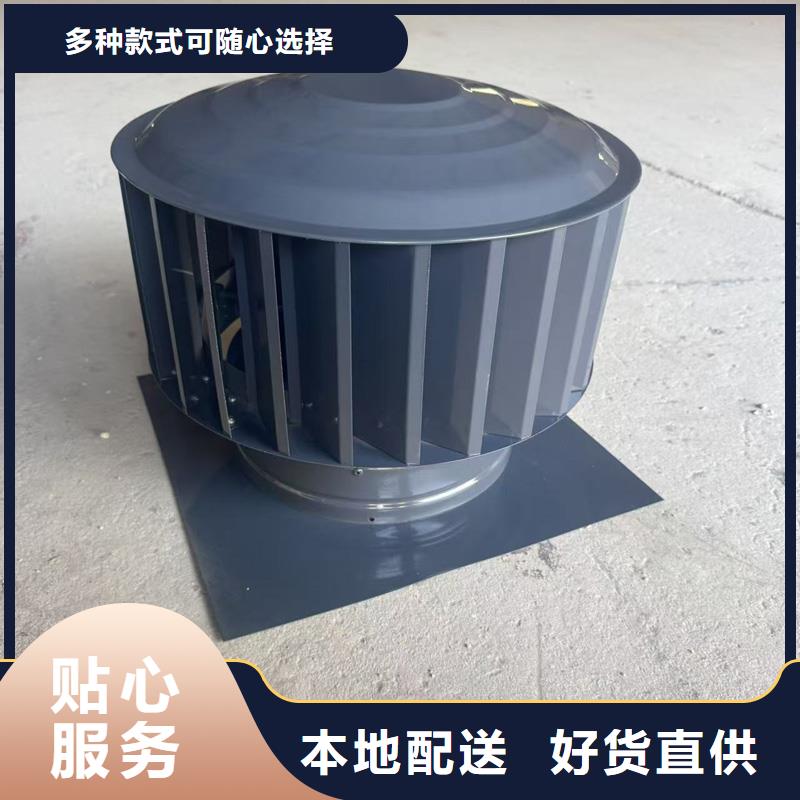 C系列防倒灌風(fēng)帽價格公道