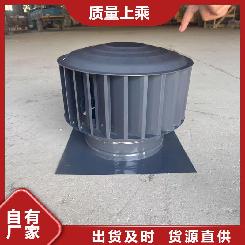 防倒灌烟囱帽可定制