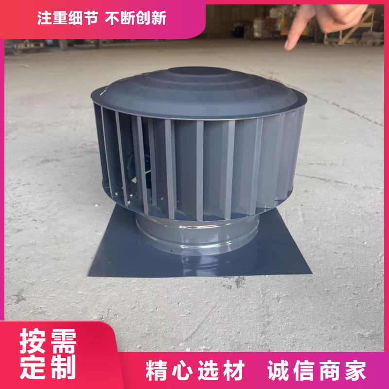 A系列無動力風帽價格低