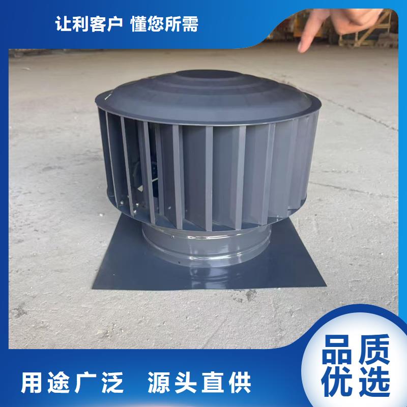 县烟囱挡雨帽防雨终身质保