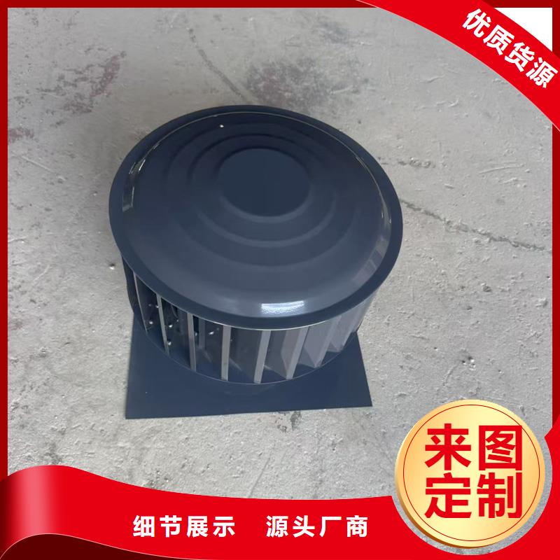 別墅樓頂裝飾帽多重優惠