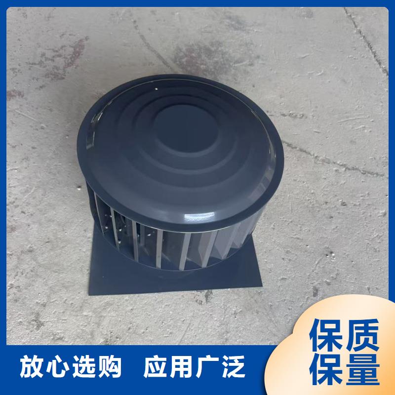 自力式風(fēng)帽為您介紹