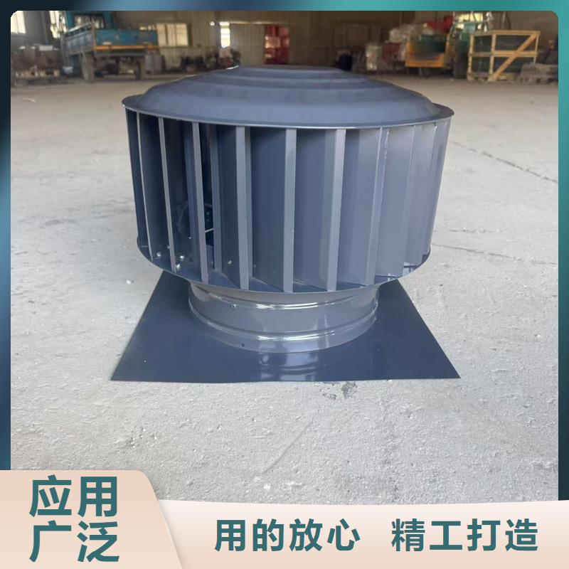 圓柱型無動力風帽現貨供應