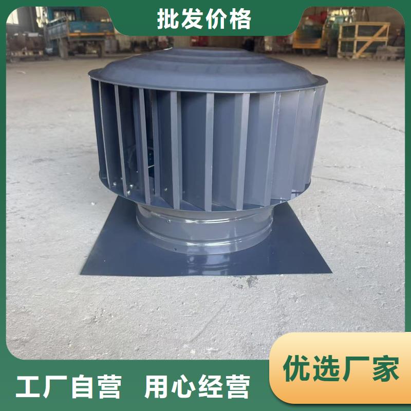 县离心式无动力风帽质量保证