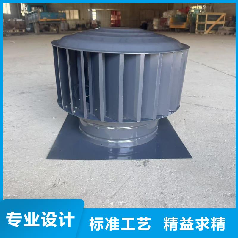 优选：F-FM-WM型风帽批发商