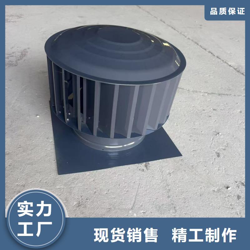 F系列方形百葉風帽歡迎來電
