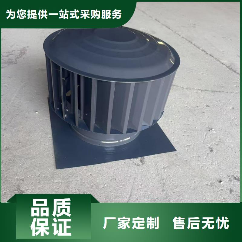 縣屋頂防雨帽煙囪帽實(shí)力雄厚