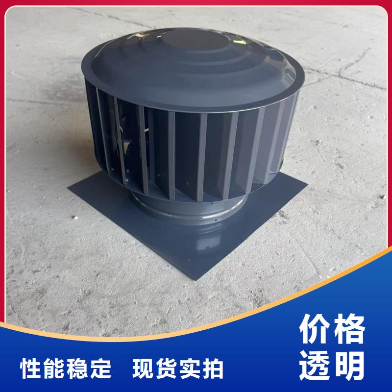 澄邁縣國(guó)標(biāo)離心式風(fēng)帽供應(yīng)商