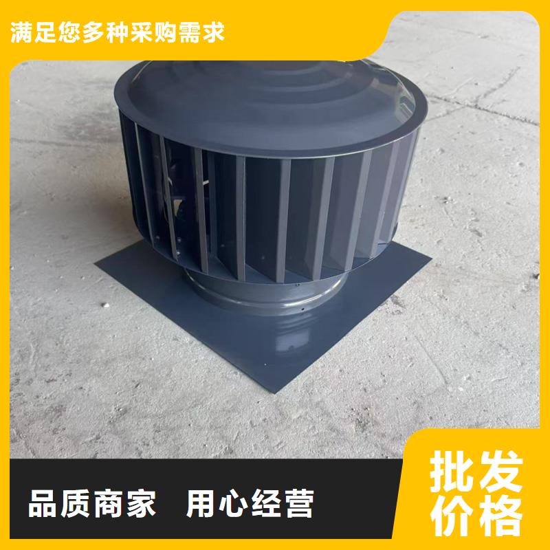县B系列抜气风帽激光切割