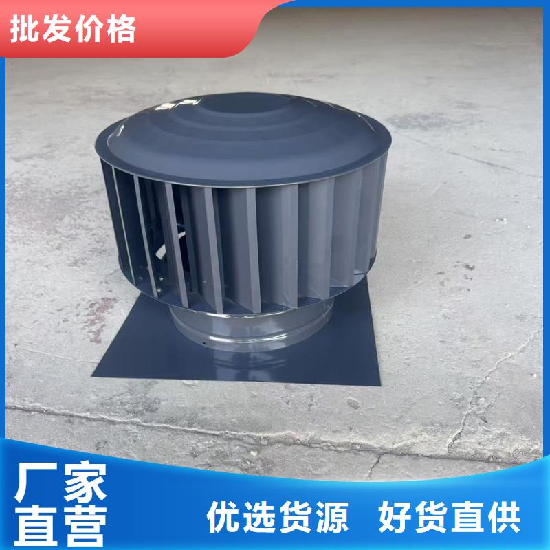 防風(fēng)防雨防倒灌風(fēng)帽歡迎來(lái)電