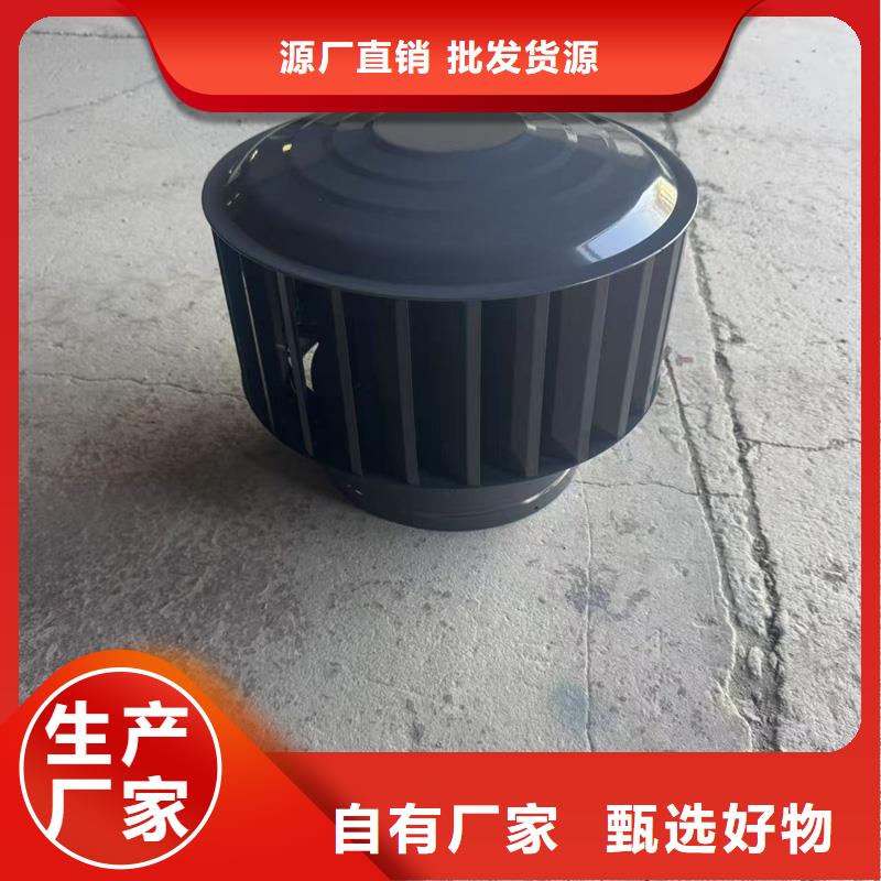 D系列四孔风帽实体厂家