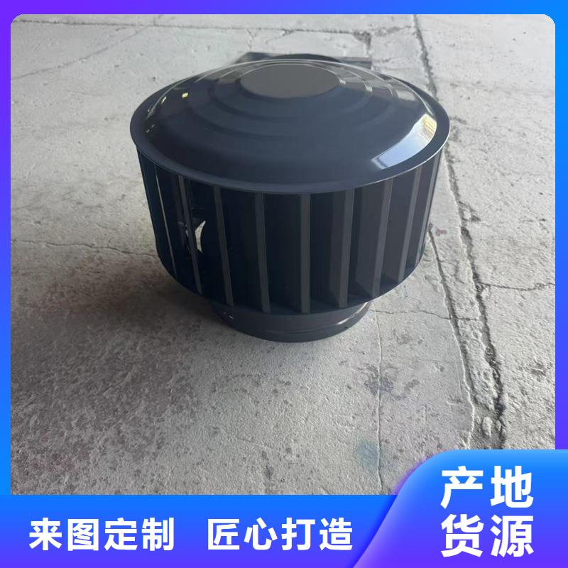 螺旋叶片无动力风帽价格公道