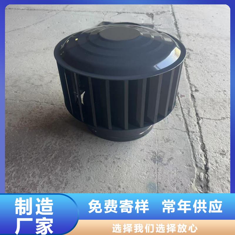 國標離心式風帽現貨報價