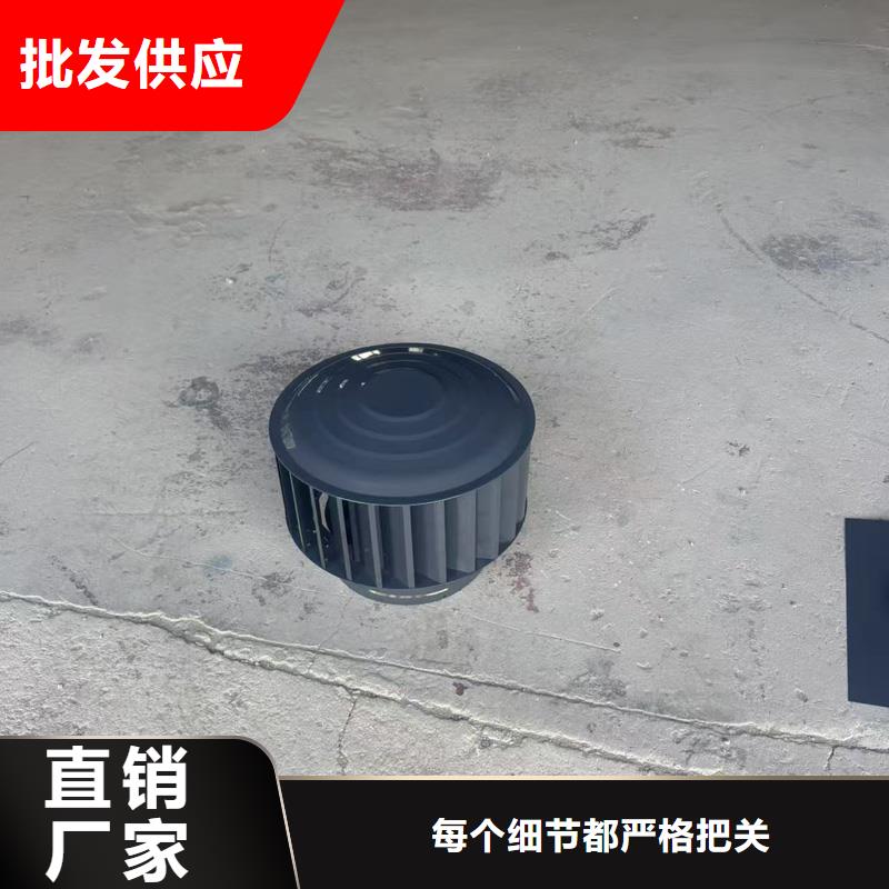 F系列圓形防火風(fēng)帽在線報價