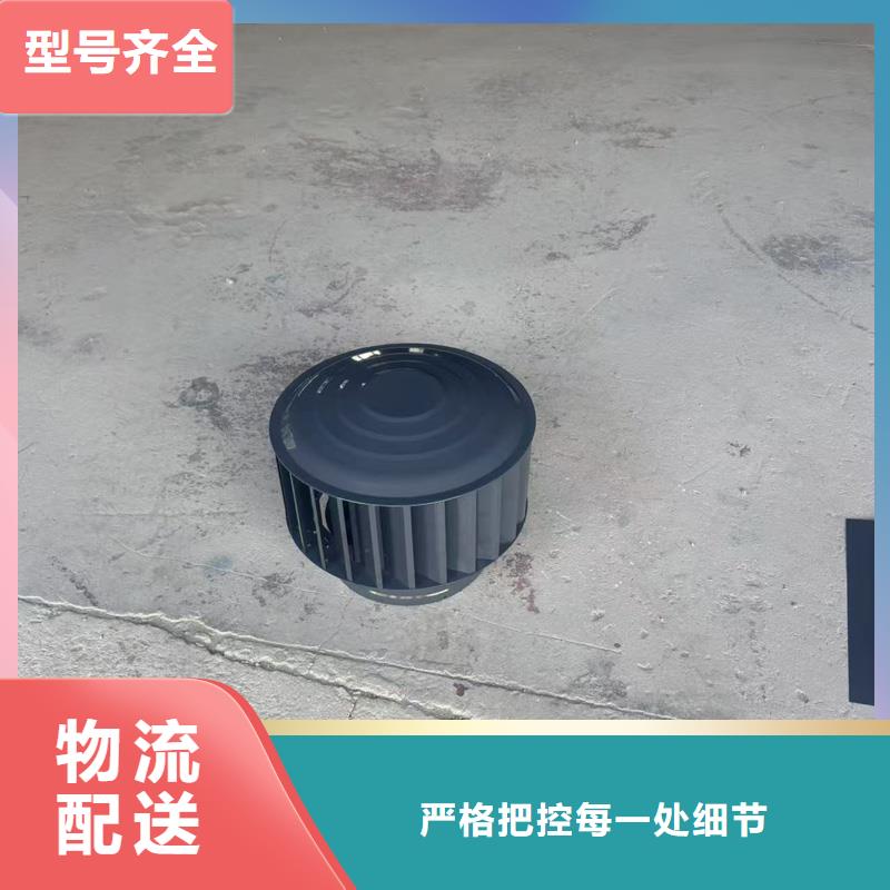县楼顶透气帽按需定制