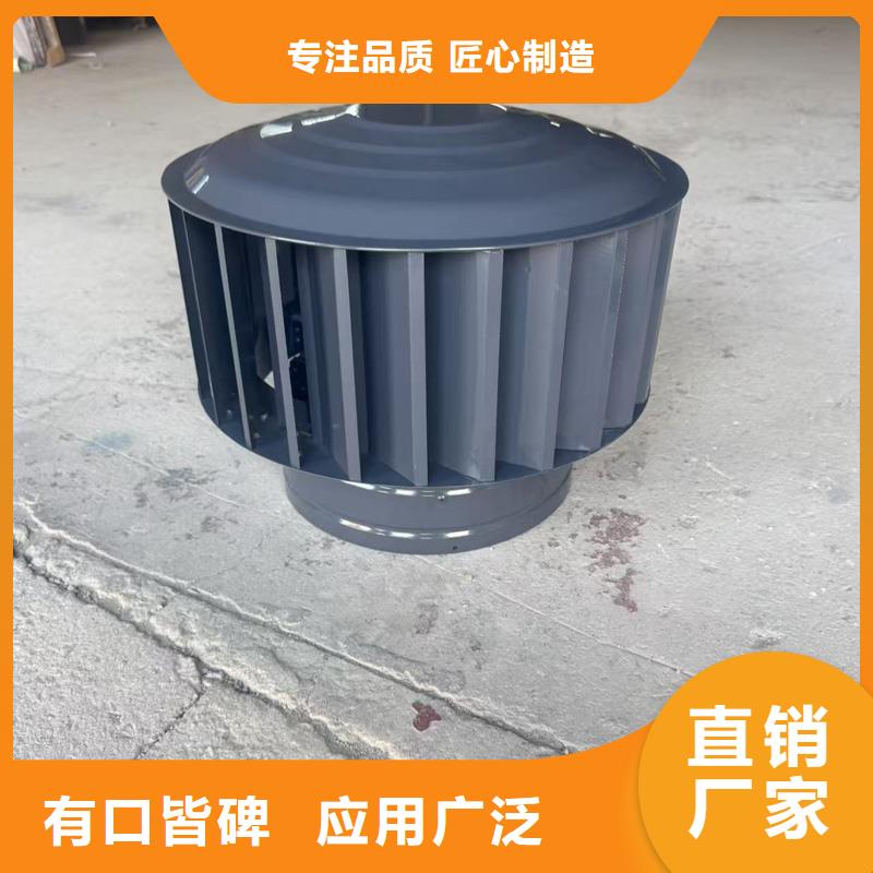 县自力式风帽厂家价格