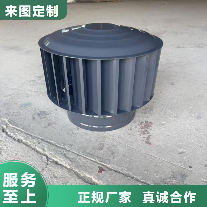 F-FM-WM型风帽口碑良好