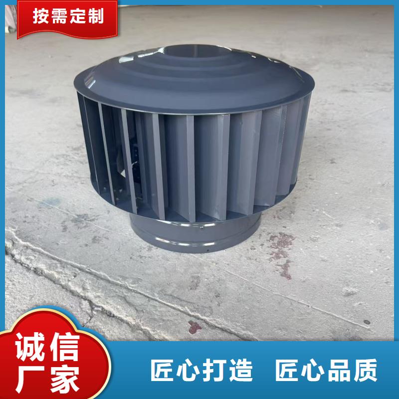 县防倒灌无动力风帽支持定制