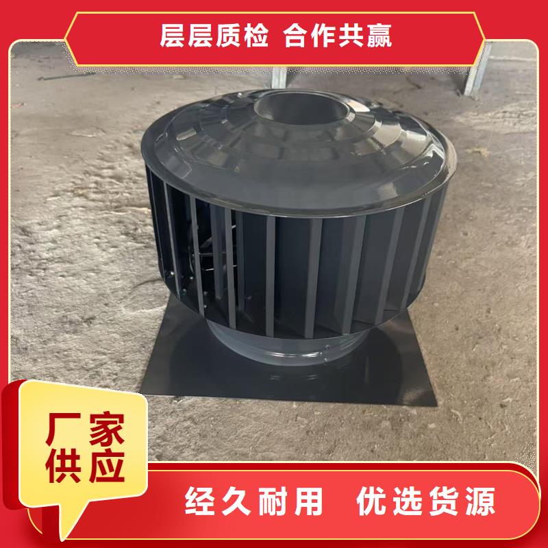 防倒灌煙囪帽質優價廉