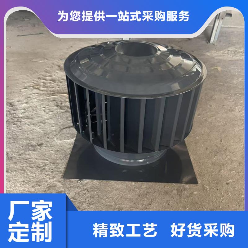 县负压无动力风帽欢迎来电