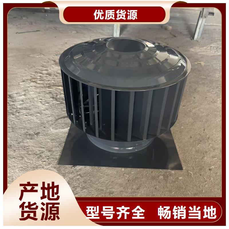 變壓式風帽上門服務